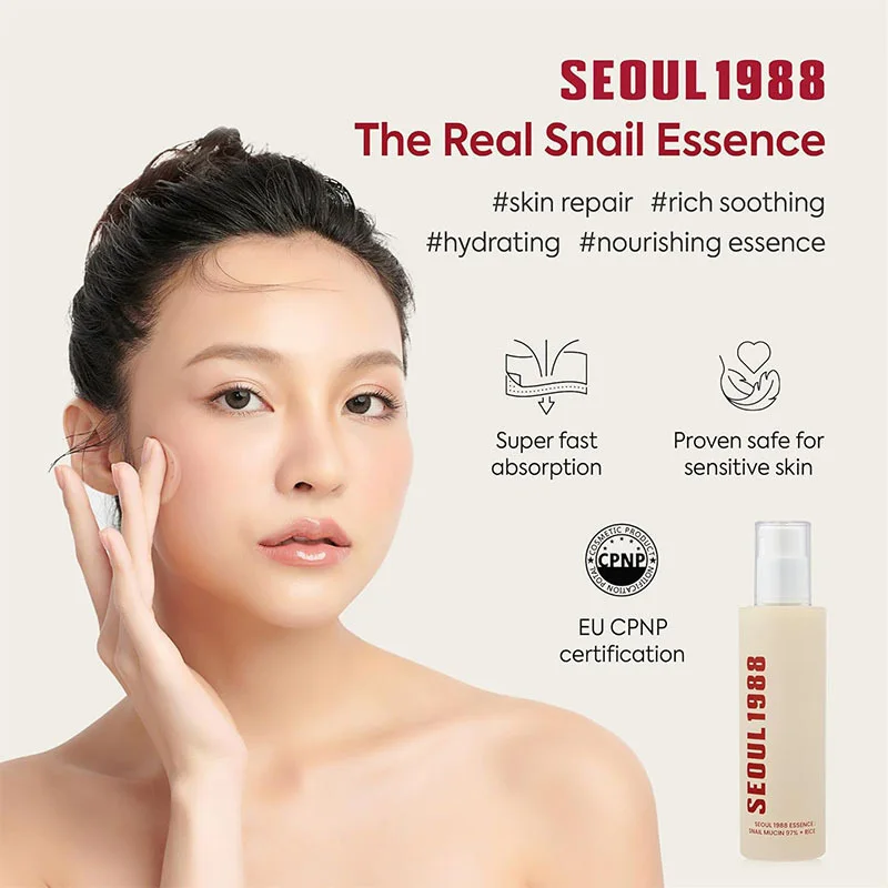 Seoul 1988 Retinal Liposome Fa - Snail Mucin Essence 리뷰 및 가격