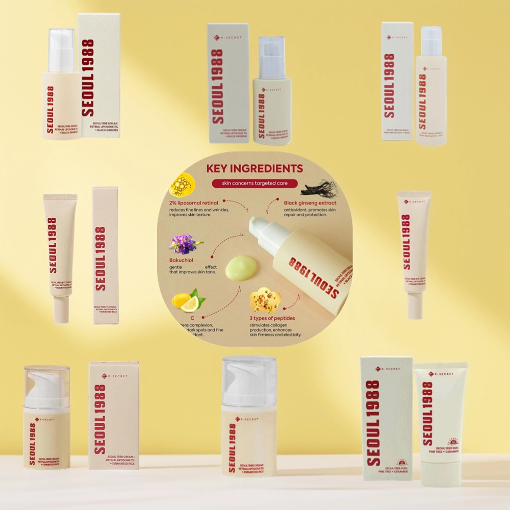 Korean Seoul 1988 Set Retinol  - Skincare Niacinamide 리뷰 및 가격