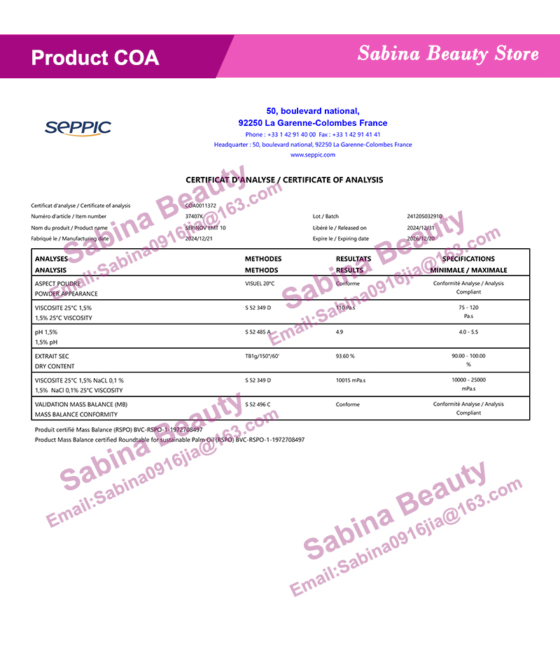 COSMETIC Ingredient SEPINOV EM - Skincare Ingredients 리뷰 및 가격