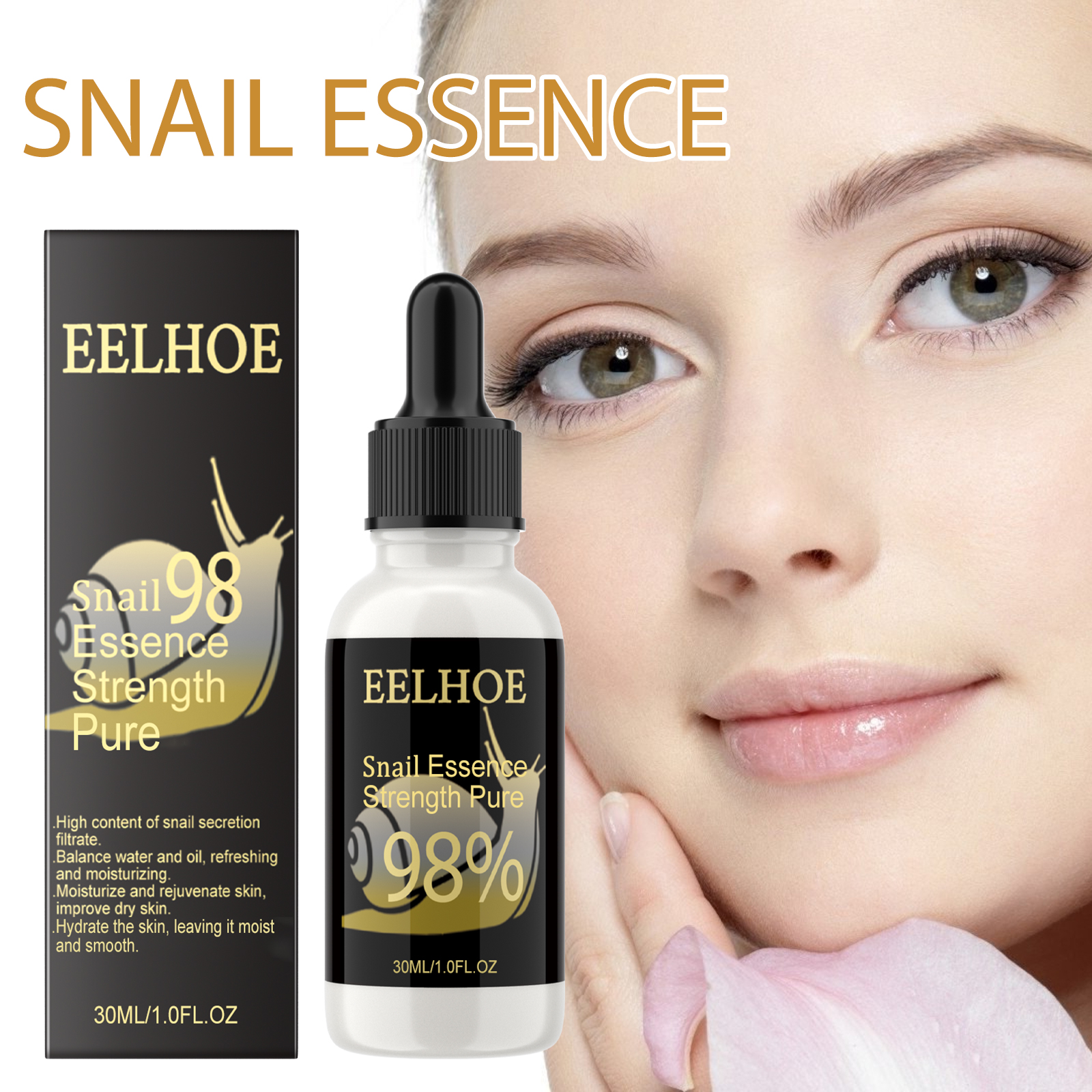 Snail Essence Fade Fine Lines  - Snail Mucin Essence 리뷰 및 가격