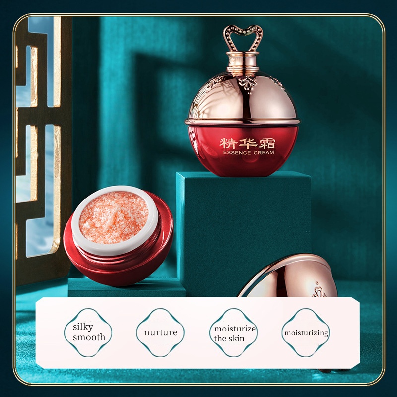 Kirinjie Essence Cream Contain - Skincare Ingredients 리뷰 및 가격