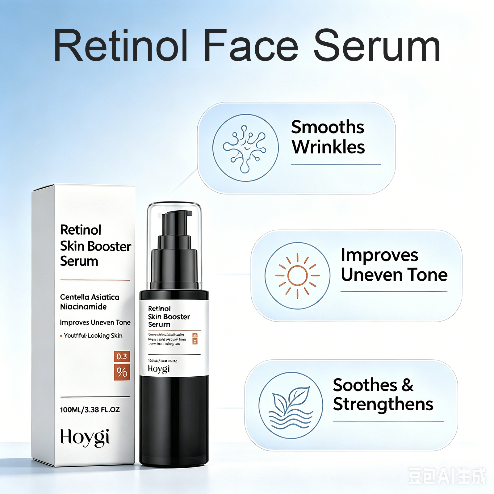 100ml Retinol Skin Booster Ser - Skincare Ingredients 리뷰 및 가격