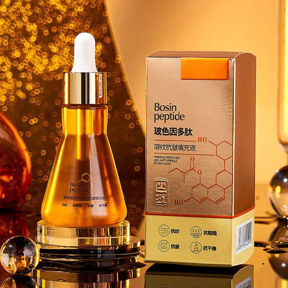 Polypeptide Face Serum Anti-wr - Snail Mucin Essence 리뷰 및 가격