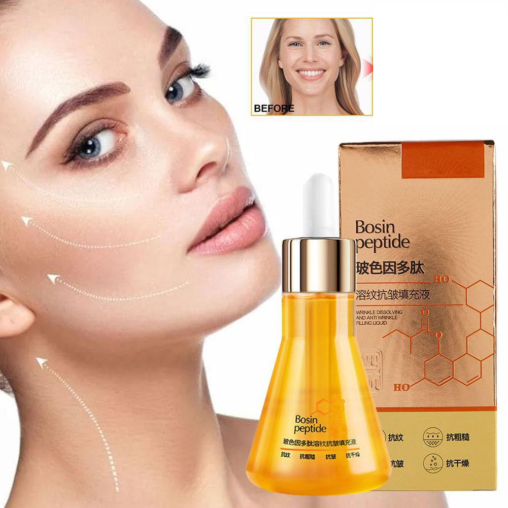 Polypeptide Face Serum Anti-wr - Snail Mucin Essence 리뷰 및 가격