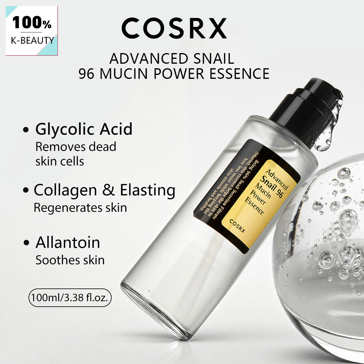COSRX Snail Mucin 96 Power Rep - Snail Mucin Essence 리뷰 및 가격