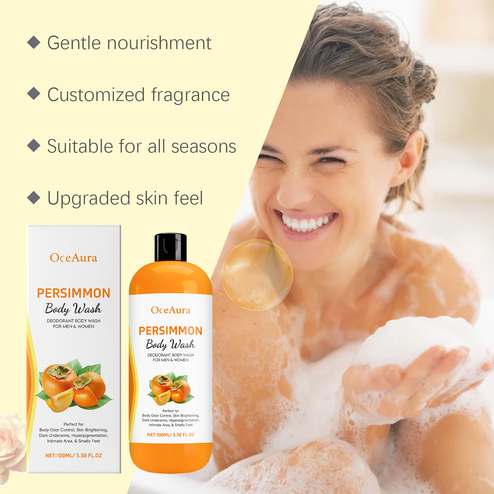 Persimmon Body Wash Remove Dir - Aha Bha Exfoliant 리뷰 및 가격