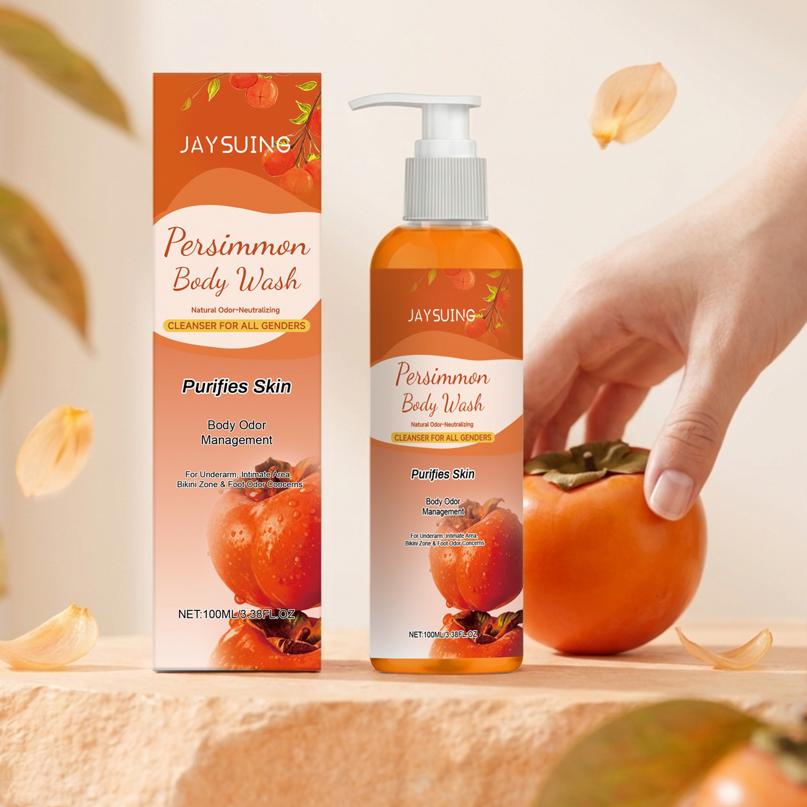 Persimmon Shower Gel Gentle Cl - Aha Bha Exfoliant 리뷰 및 가격