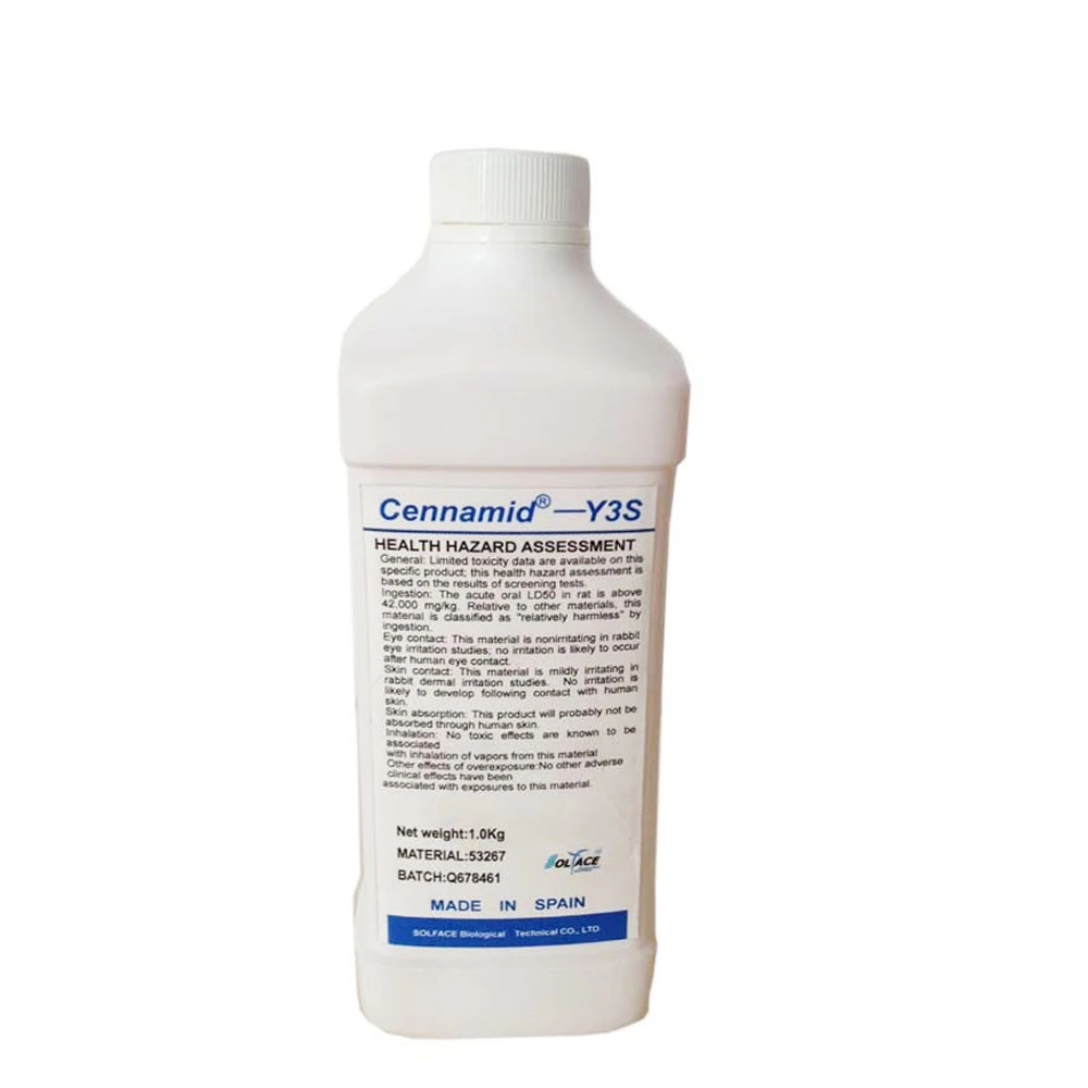 Hot Supply Water Soluble Ceram - Skincare Ingredients 리뷰 및 가격