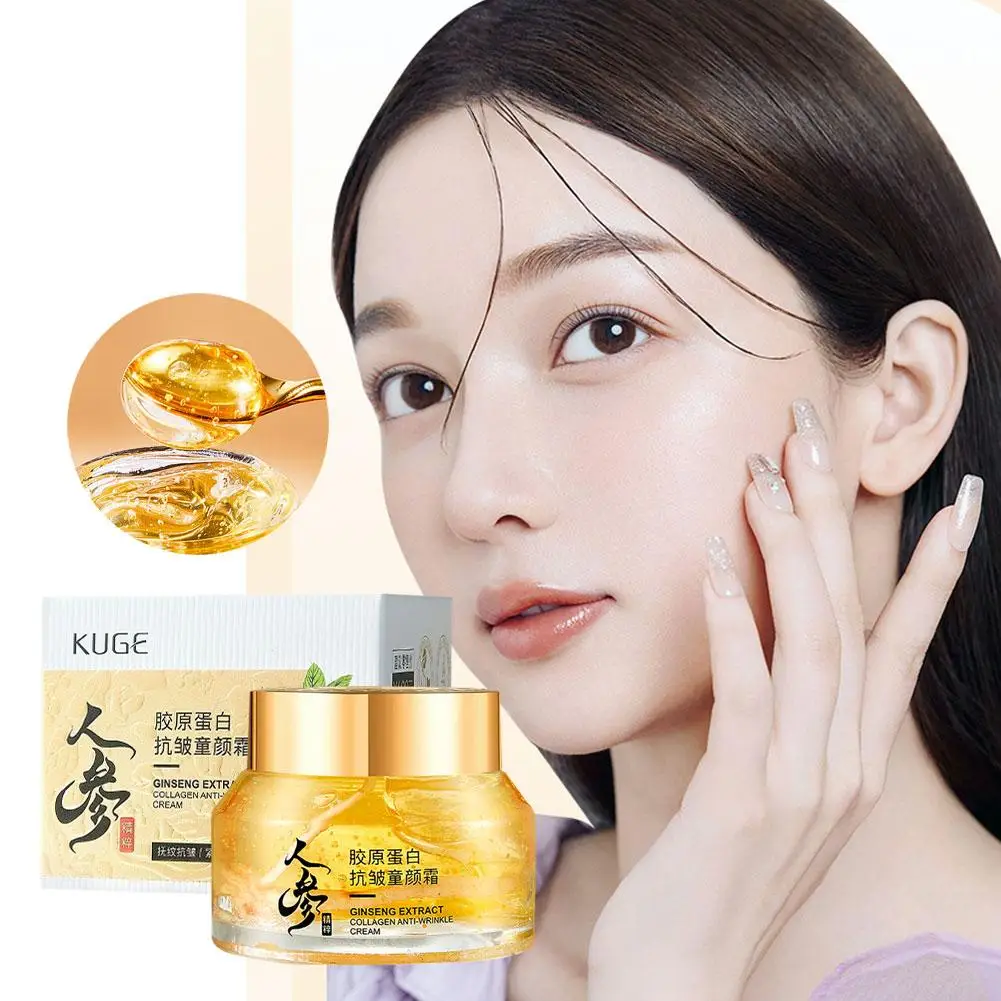 Gold Ginseng Face Cream Polype - Skincare Niacinamide 리뷰 및 가격