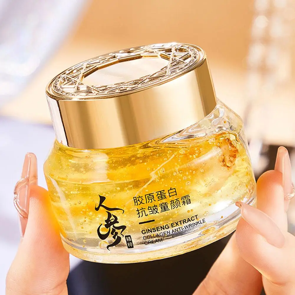 Gold Ginseng Face Cream Polype - Skincare Niacinamide 리뷰 및 가격