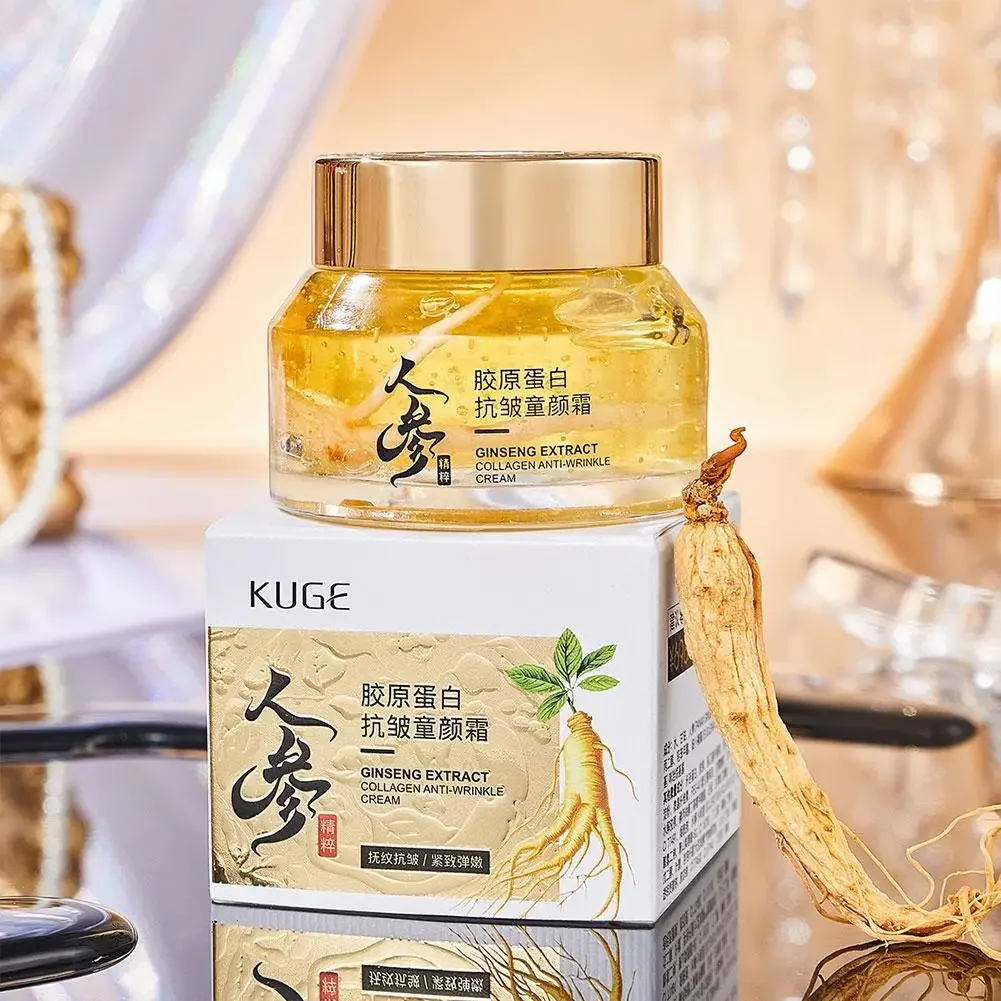 Gold Ginseng Face Cream Polype - Skincare Niacinamide 리뷰 및 가격