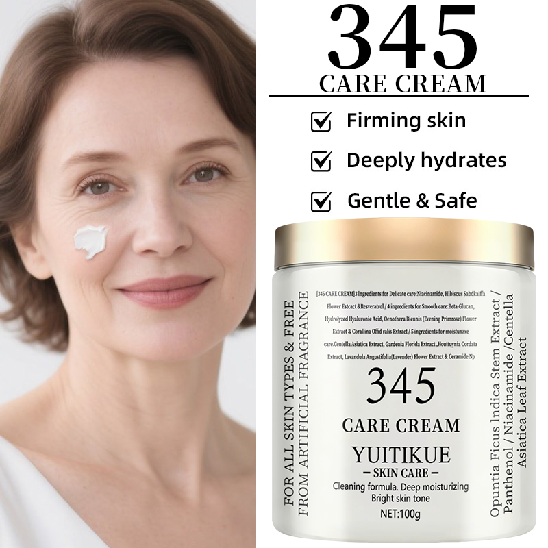 ​​YUITIKUE 345 Care Cream 100g - Skincare Ingredients 리뷰 및 가격
