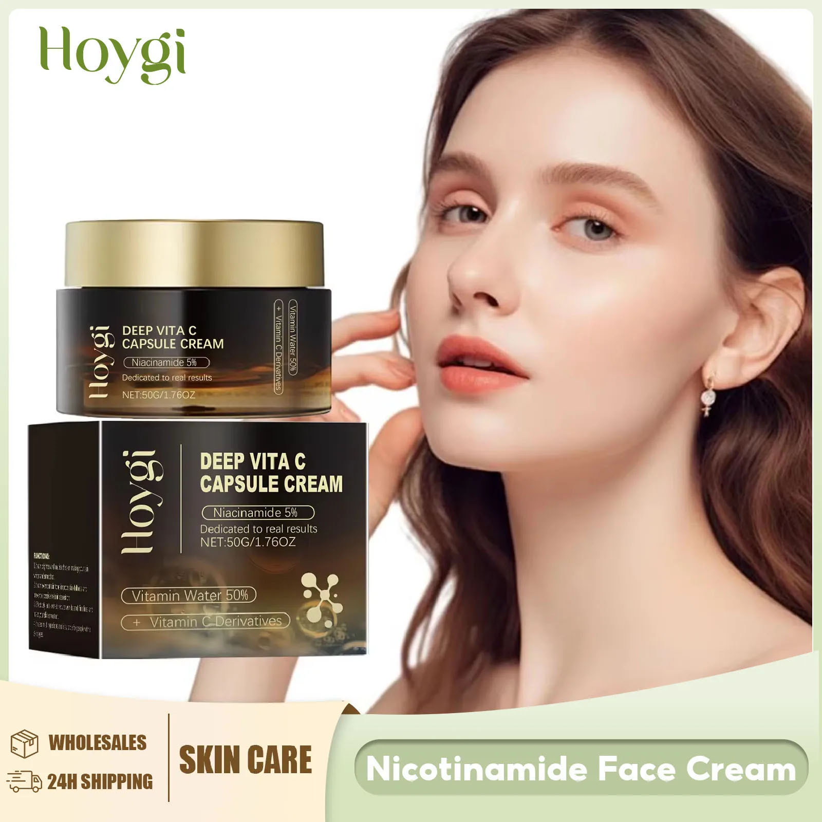 Niacinamide Cream Fade Dark Sp - Skincare Niacinamide 리뷰 및 가격